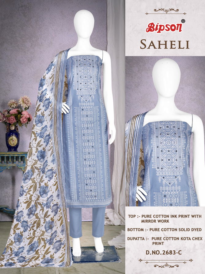 Saheli 2683 By Bipson Pure Cotton Dress Material Wholesale Market In Surat